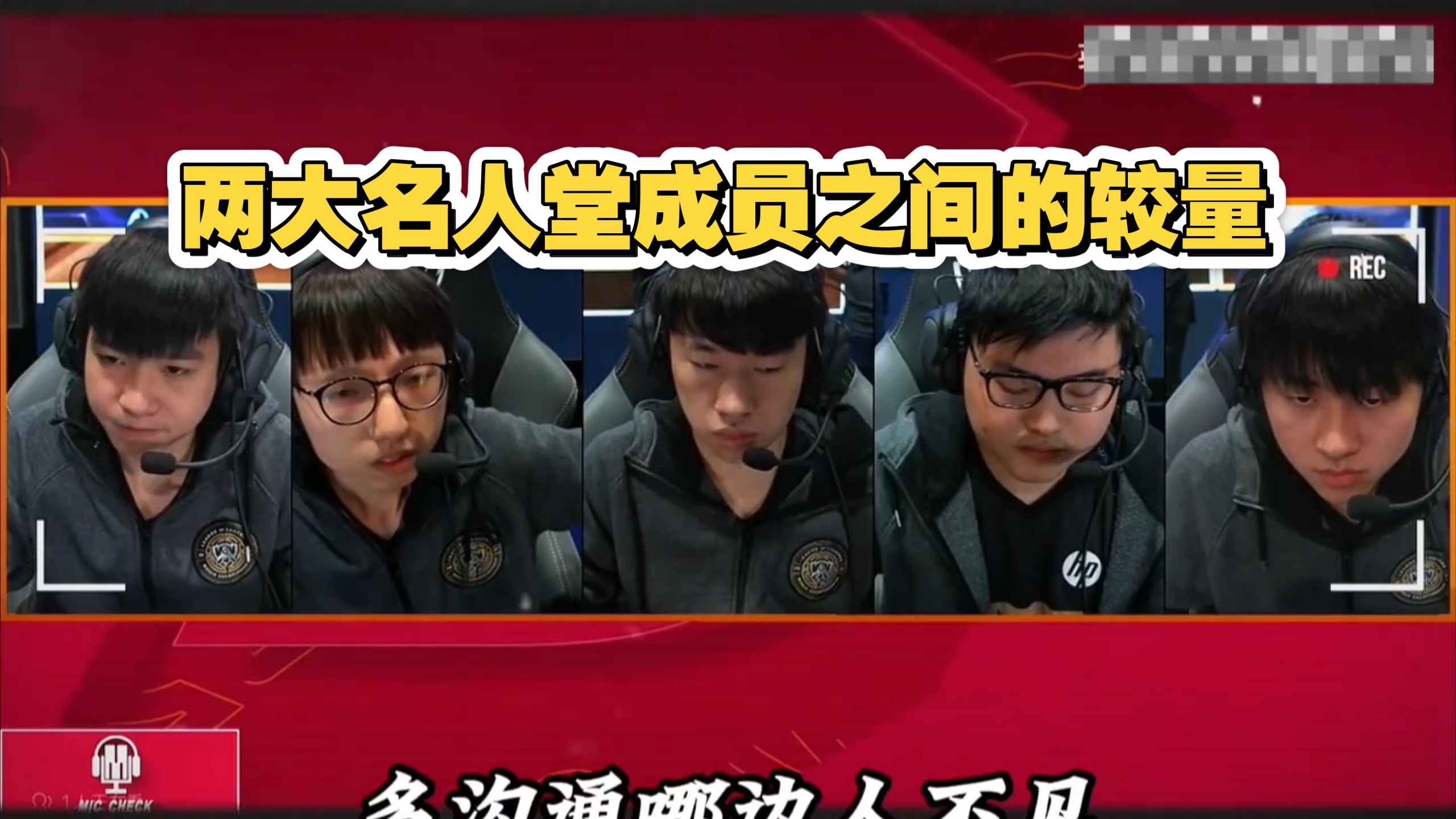 九游手游平台Uzi焦点对战，萨拉赫与50激战塞尔维亚队分钟，表现优异胜负难料！引发球迷热议的简单介绍