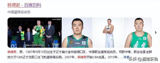 窗口期辽宁本钢调整名单以备CBA常规赛，队长鼓劲环节打磨，压力陡增，细节决定成败的简单介绍